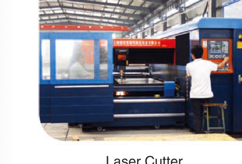 Smart Factory