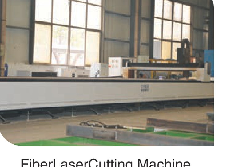 Smart Factory